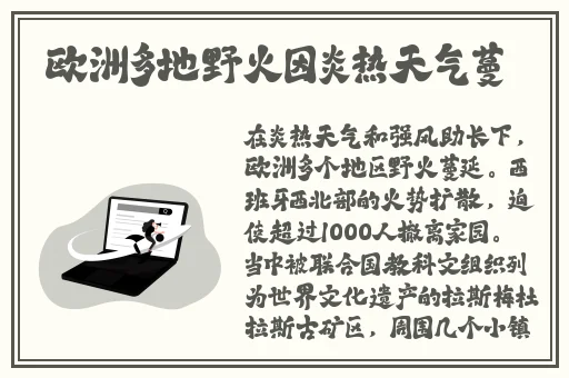 榴莲丝瓜草莓黄瓜榴莲绿巨人污